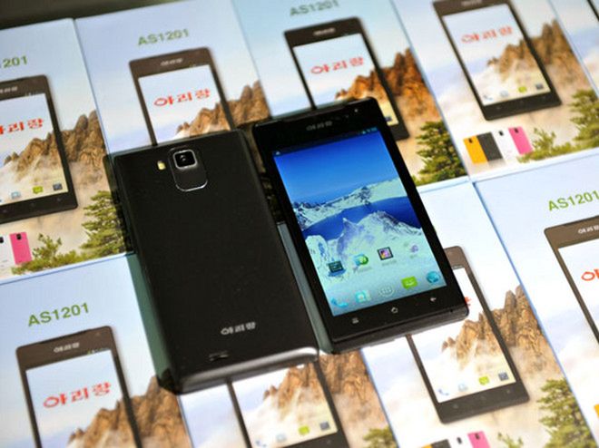 Korea Północna pokazała swój własny model smartfona