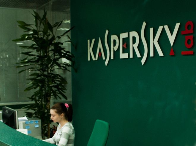 Z wizytą w laboratorium antywirusowym Kaspersky Lab - walka trwa