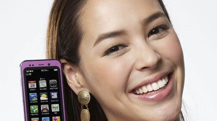 LG XOXO i ekran o rozdzielczości 1024 x 480! 1