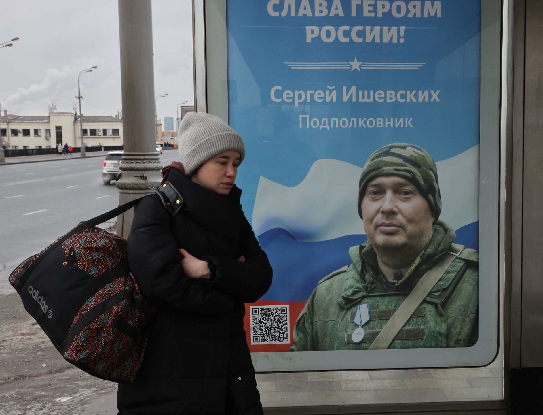 Pro-war Propaganda Signs In MoscowMOSCOW, RUSSIA - JANUARY 15: (RUSSIA OUT) A portrait of Russian colonel and participant of the war against ukraine Sergei Ilshevskikh seen at the bus stop near Gorky Park, January 15, 2023, in Moscow, Russia. Hundreds military propaganda billboards are hangded at Moscow's bus stops. (Photo by Contributor/Getty Images)Contributor
