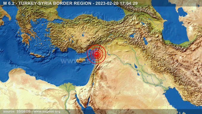 Trzęsienie ziemi w Turcji miało siłę 6,4 stopnia w skali Richtera