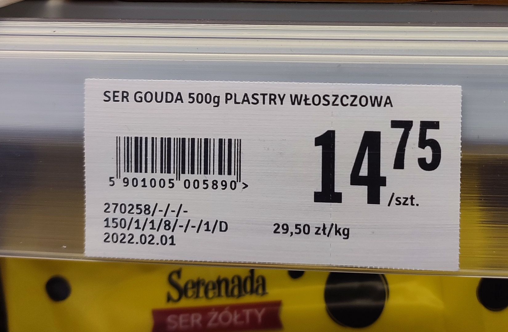 Ceny żywności przed i po obniżce podatku VAT

