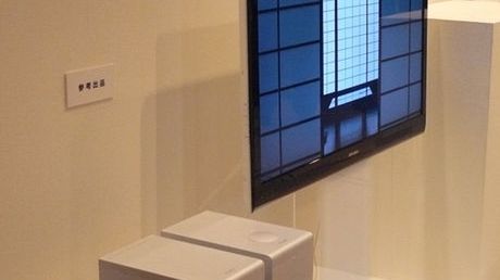 Bezprzewodowy telewizor HD od Mitsubishi 1