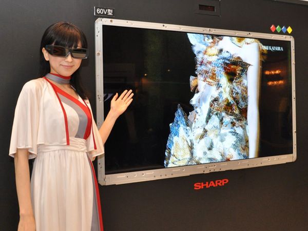 Sharp – 3D bez okularów w podróży 1