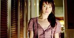 ''Plush'': Emily Browning romansuje z gitarzystą