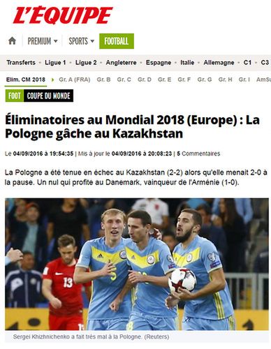 lequipe.fr