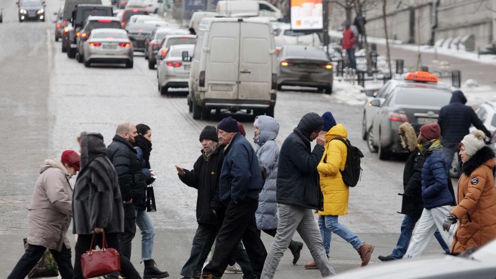 Zdjęcie ilustracyjne 