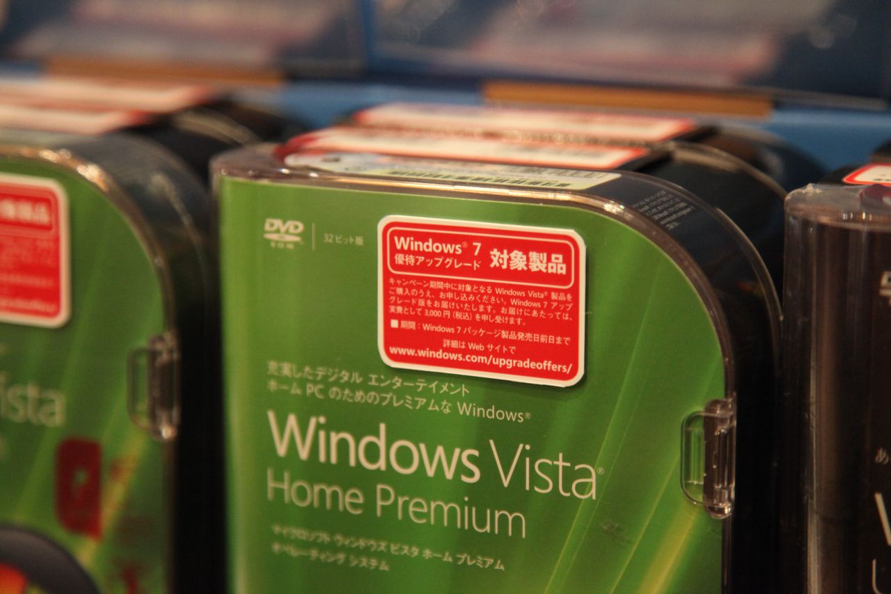 Windows - czy zawsze w nim tyle wyłączaliśmy?