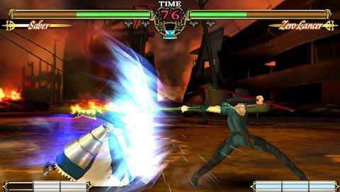 Fate/Unlimited Codes, czyli kolejna bijatyka na PSP