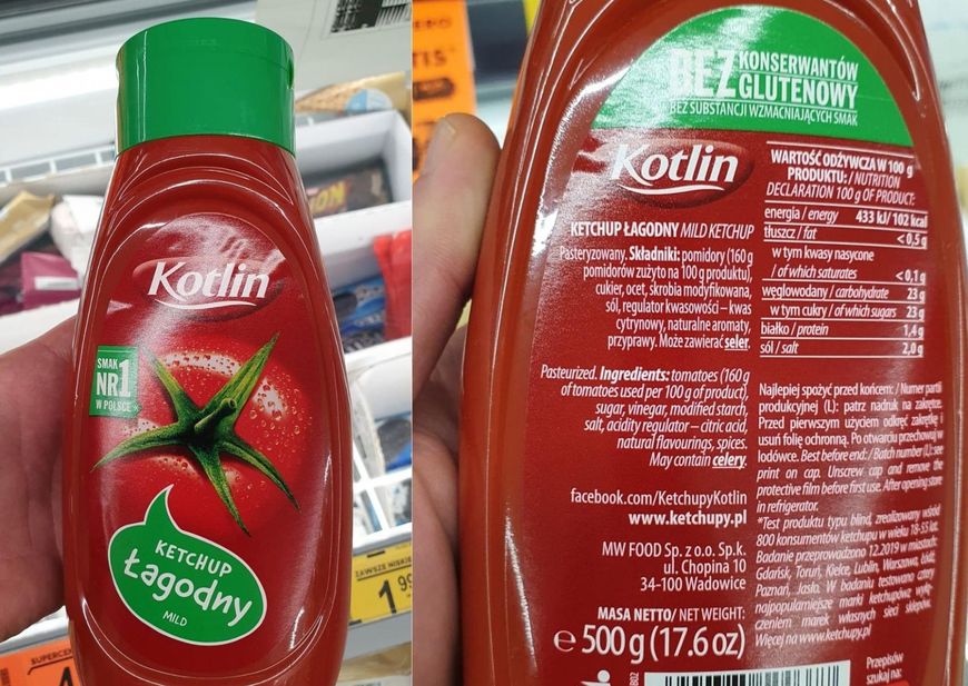 Ketchup "Kotlin"