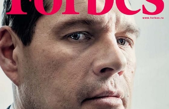 Nowy właściciel zamyka tytuły Axel Springer w Rosji, „Forbes” nie będzie już patrzył władzy na ręce