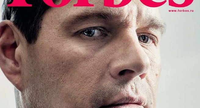 Nowy właściciel zamyka tytuły Axel Springer w Rosji, „Forbes” nie będzie już patrzył władzy na ręce