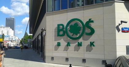 500 + również za pośrednictwem Banku Ochrony Środowiska