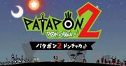 Patapon 2 - kilka słów od autora