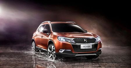 Citroën DS 6WR oficjalnie - tylko dla Chińczyków!