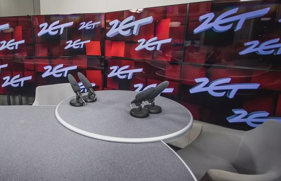 Nie ma mocnych na RMF FM. Radio ZET i Plus z najlepszymi wynikami od lat, kilka stacji mocno w dół