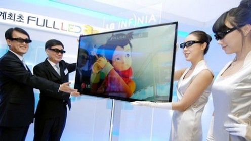 LX 9500 - nowe cudeńko od LG 1