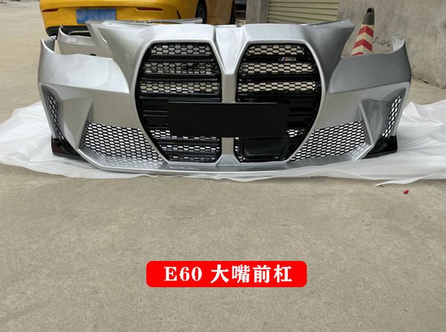 Zderzak do BMW E60