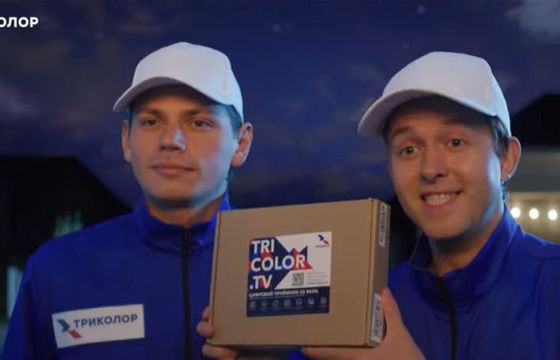 Rosyjska platforma cyfrowa chwali się walką z piractwem