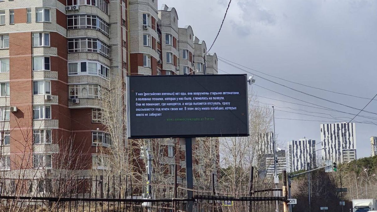 Cytaty zmobilizowanych na billboardach 