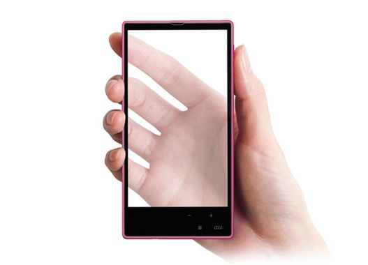 To jest prawdziwy konkurent Xperii Z1 Compact 2