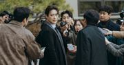 Ma 8 odcinków i jest nowym hitem Netflixa. Koreański thriller to numer 1 wśród seriali w prawie 30 krajach