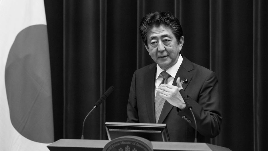 PM Shinzo Abe's news conference
June 18, 2020, Tokyo, Japan: Japan's Prime Minister Shinzo Abe speaks during a press conference at the prime minister's official residence.,Image: 533024721, License: Rights-managed, Restrictions: , Model Release: no, Credit line: Rodrigo Reyes Marin / Zuma Press / Forum
Rodrigo Reyes Marin / Zuma Press
Prime, Minister, of, Japan, Shinzo, Abe, Tokyo, office, official, residence, news, conference, 20200618_RodrigoRMarin_PMShinzoAbe004.JPG, Press, 20200618_zap_m191_017.jpg, category_code_int, 533025603
