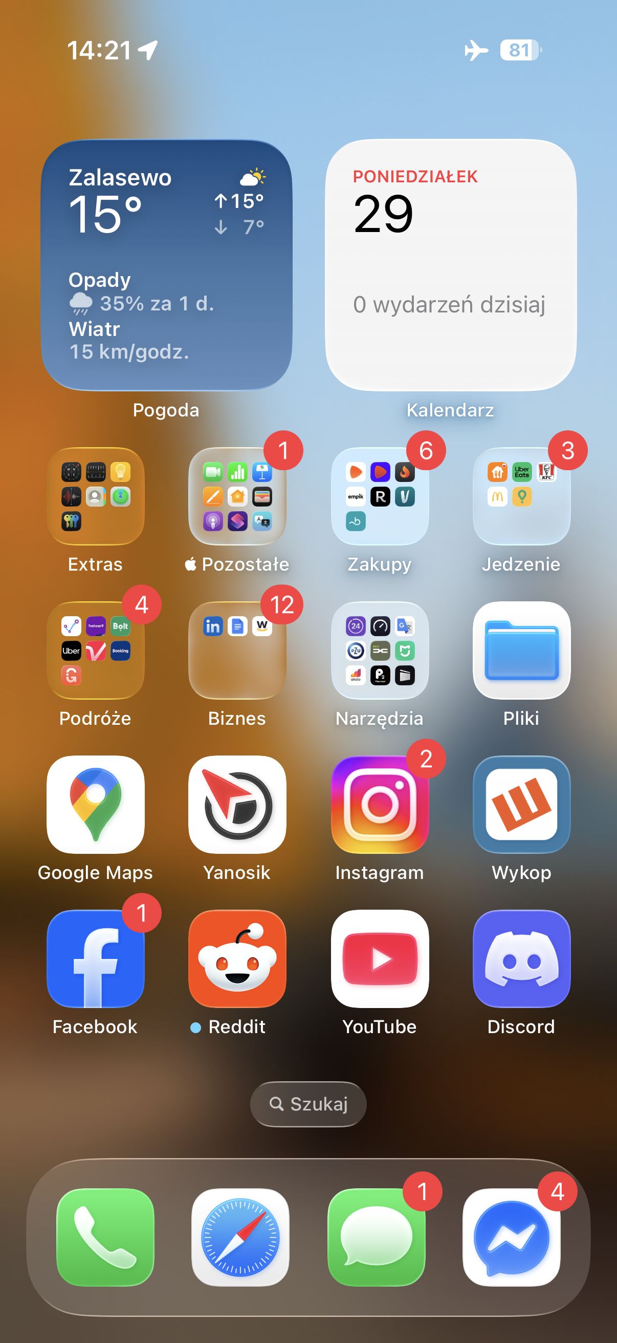 iPhone 17
