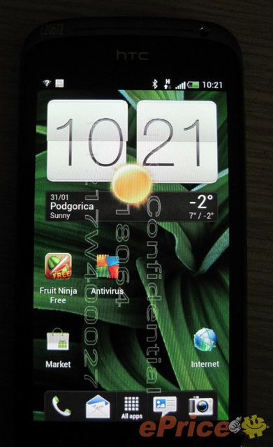 HTC Ville ponownie uchwycony na fotkach [galeria] 5