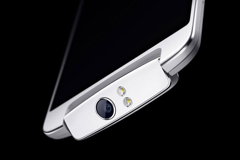 Oppo N1 Mini pojawi się już niebawem… tylko czy to naprawdę „mini”?