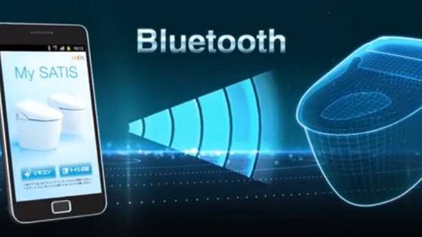 Złamano zabezpieczenia japońskich toalet. Użytkownicy w niebezpieczeństwie! 1