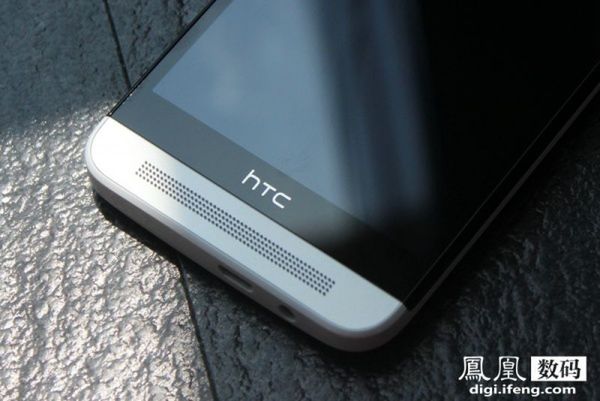 W skrócie: LG G Watch z czterema rdzeniami, HTC One (E8) na zdjęciach i 100 zł zwrotu po zakupie Nokii X 17