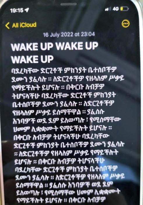 Wiadomości zawierały groźby śmierci 