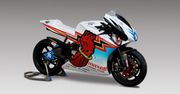 Elektryczny superbike: Mugen Shinden San