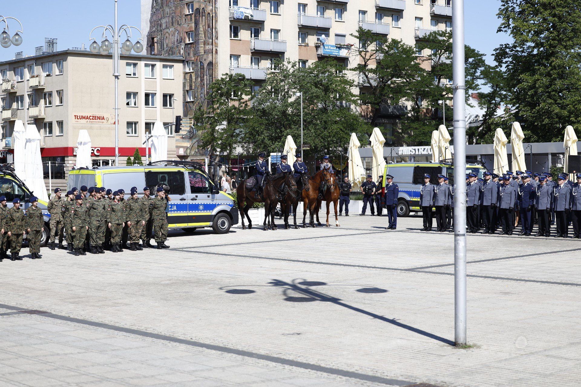 Święto Policji Garnizonu Częstochowskiego