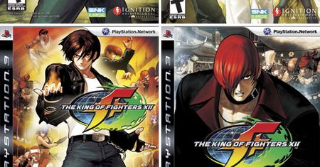 Wybierz sobie okładkę King of Fighters XII