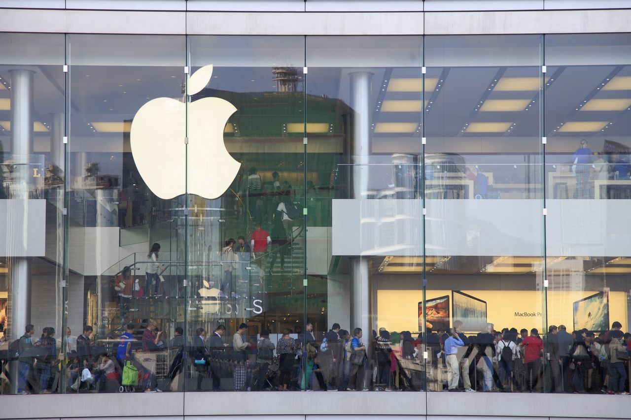 Apple odwołuje się po gigantycznej grzywnie. "Bezprecedensowa"