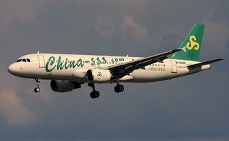 Prywatne chińskie linie lotnicze planują ekspansję zagraniczną