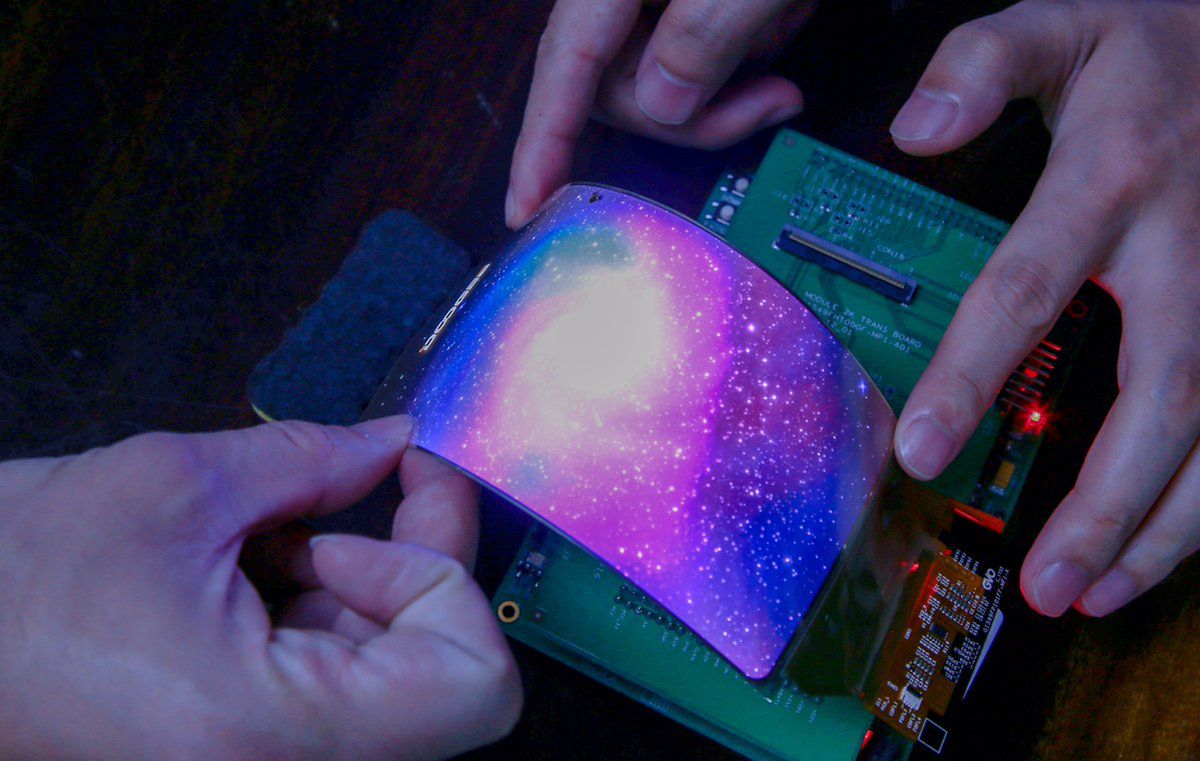 Pamiętacie LG G Flexa? Jego duchowego następcę może stworzyć firma, po której mało kto by się tego spodziewał 2