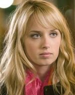 Megan Park