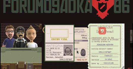 Forumogadka #86: Ta o zmodyfikowanych urlopach i dokumentach do kontroli