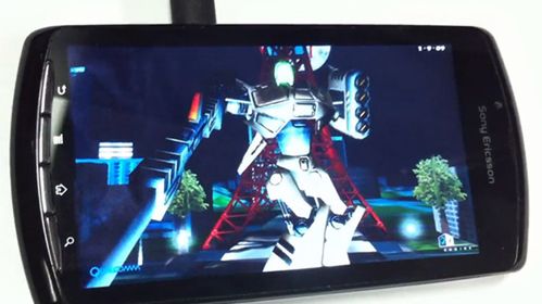 Jak PlayStation Phone radzi sobie z grafiką 3D? 1