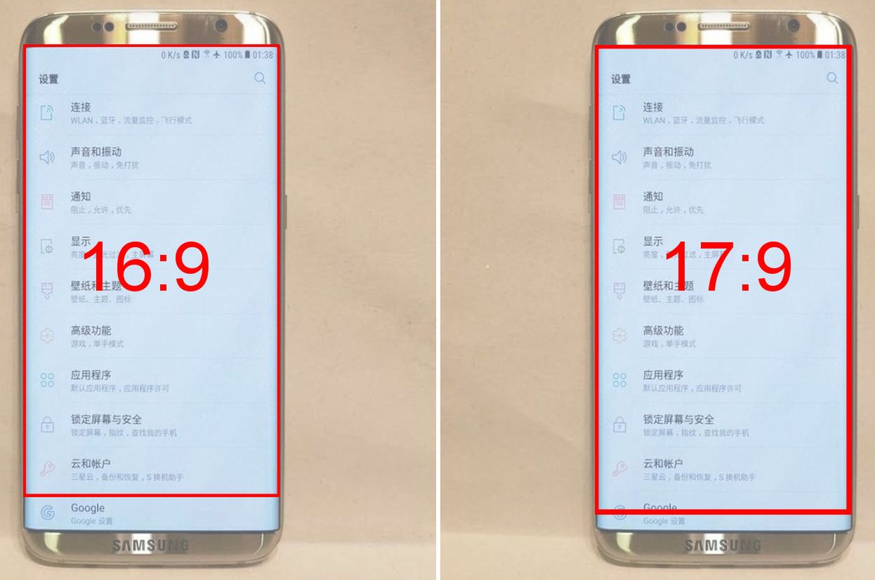 Zdjęcie Galaxy S8 krąży po sieci. Nie daj się nabrać, to fake 3