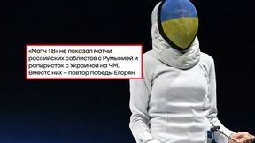 Rosjanie tego nie pokazali. Ich drużyna przegrała z Ukrainą