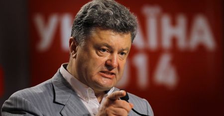 Ukraina w Unii Europejskiej. Podpiszą drugą część umowy stowarzyszeniowej