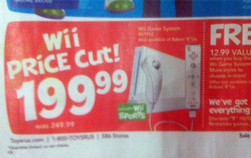 Nieoficjalnie można powiedzieć, że Wii tanieje