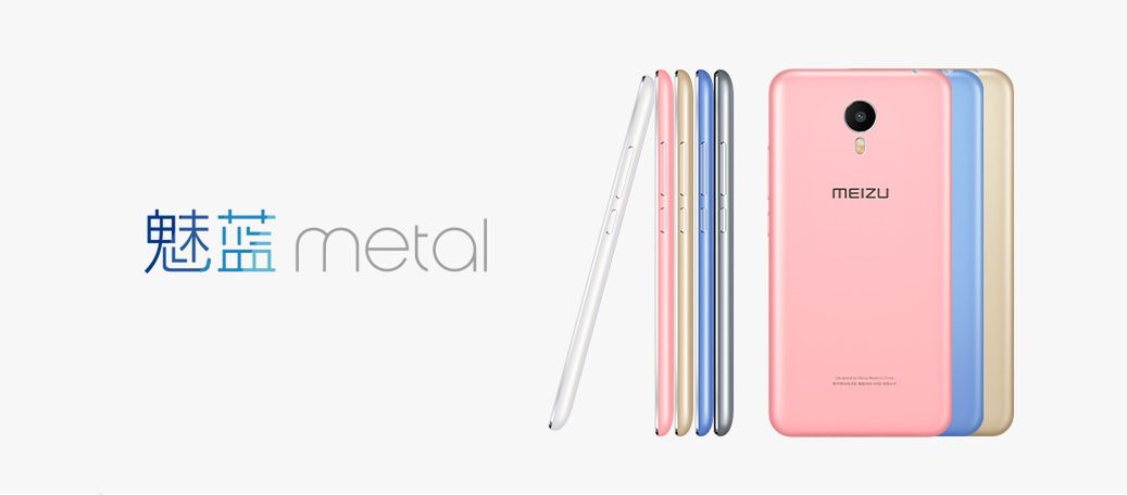 Meizu Blue Charm Metal oficjalnie. Tani, mocny i świetnie wykonany smartfon - potrzeba czegoś więcej? 10