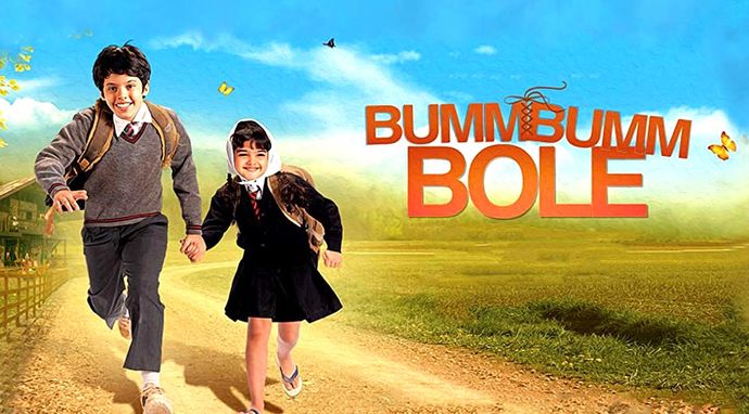 Bumm Bumm Bole