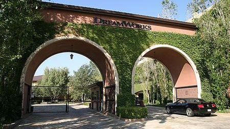 Brama wjazdowa DreamWorks