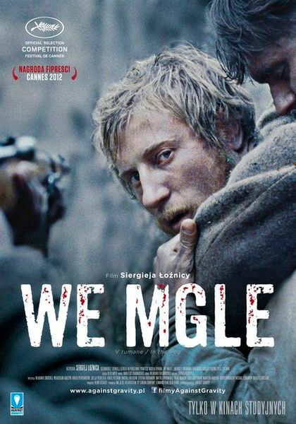 We mgle